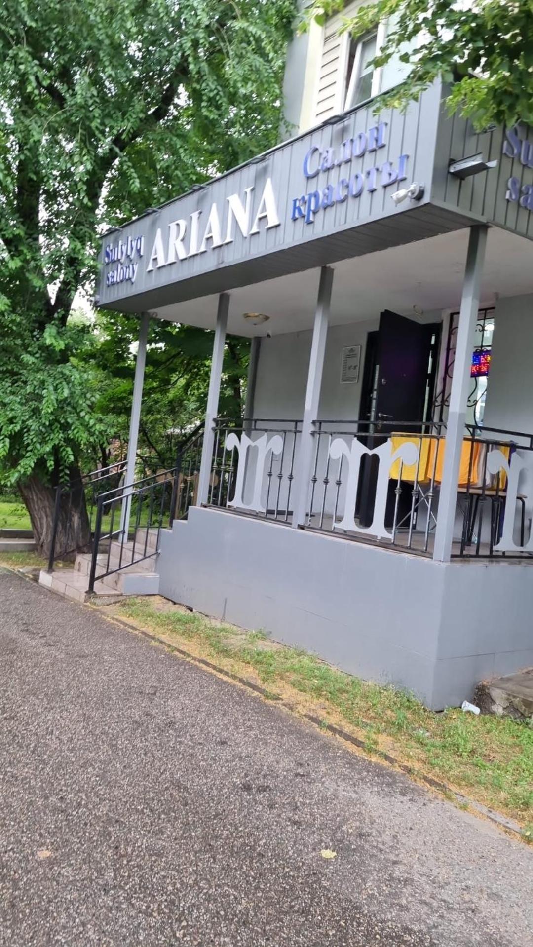 Квартира На Айманова Тимирязева Almaty Extérieur photo
